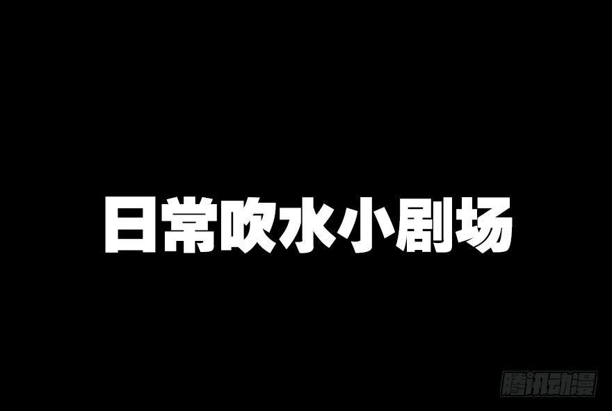 墨菲概律34