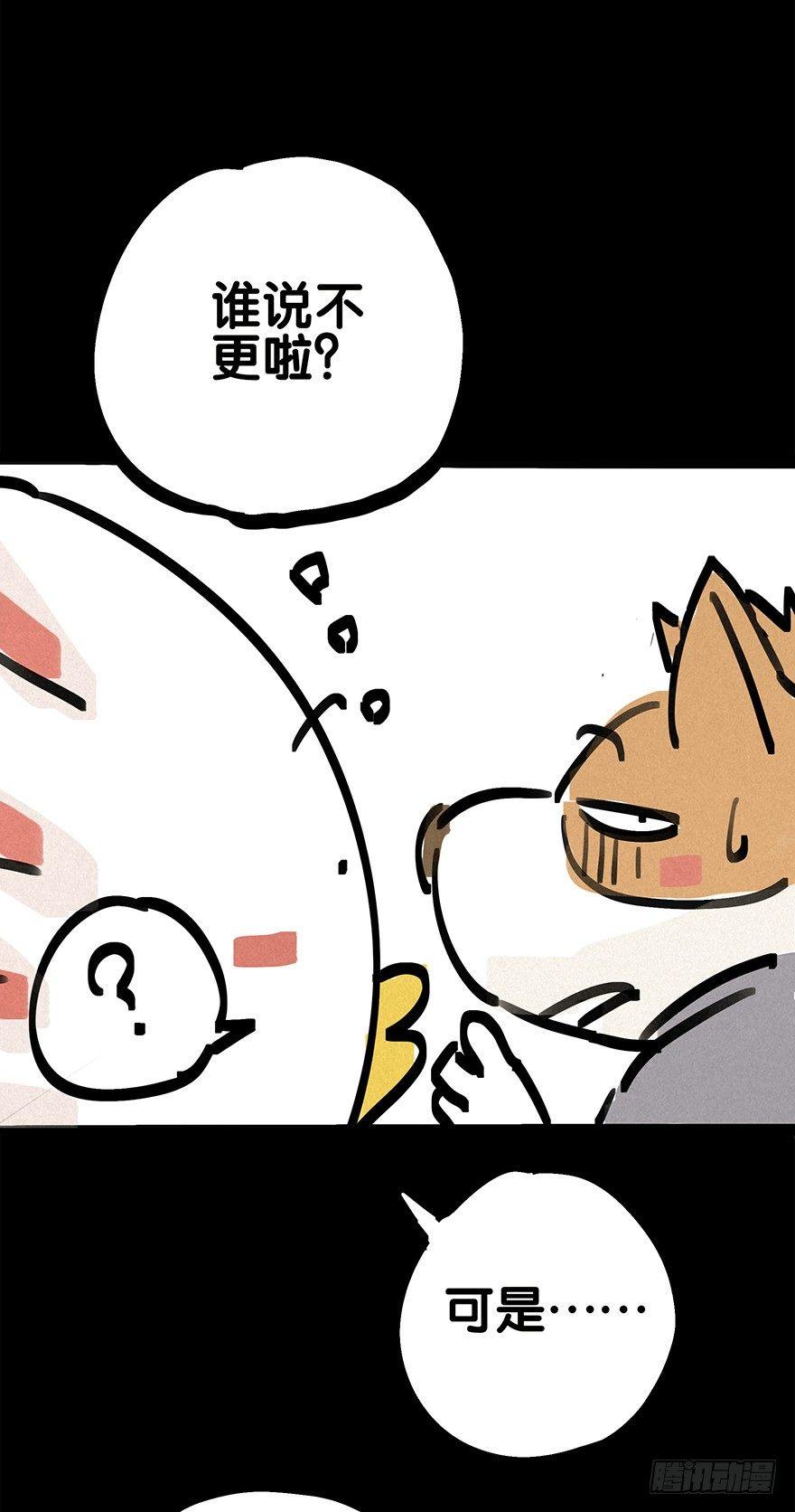 墨菲概律39