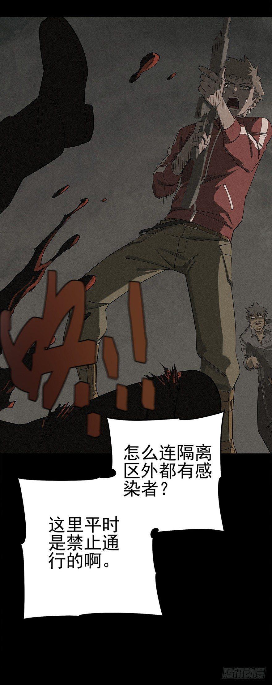 墨菲概律4