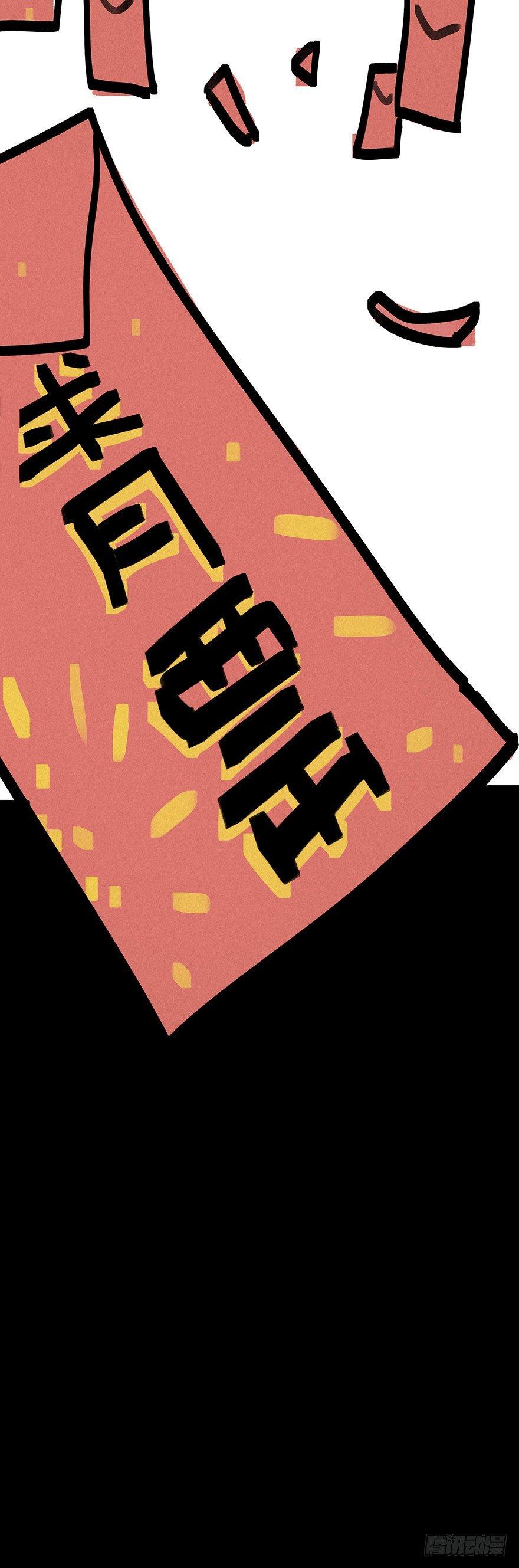 墨菲概律45