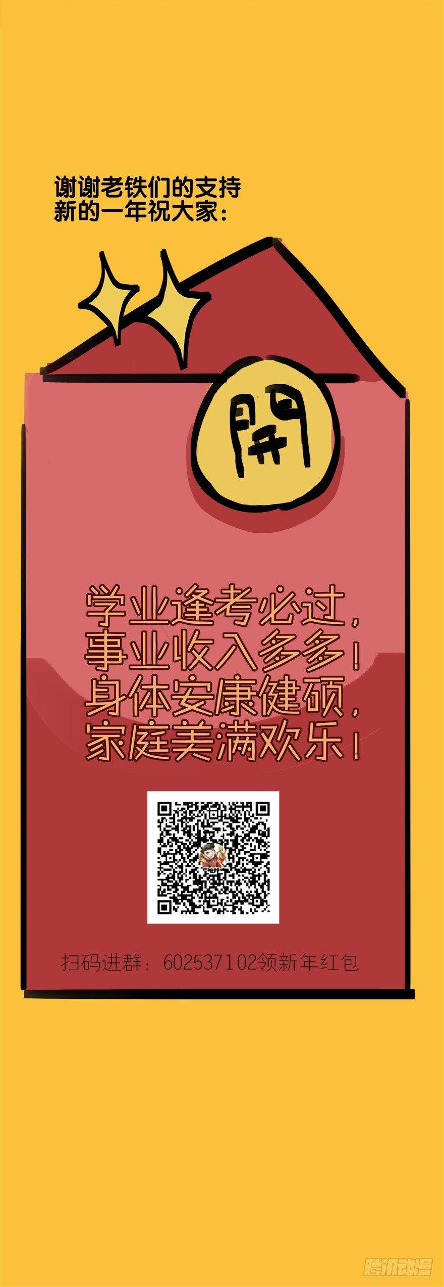 墨菲概律46