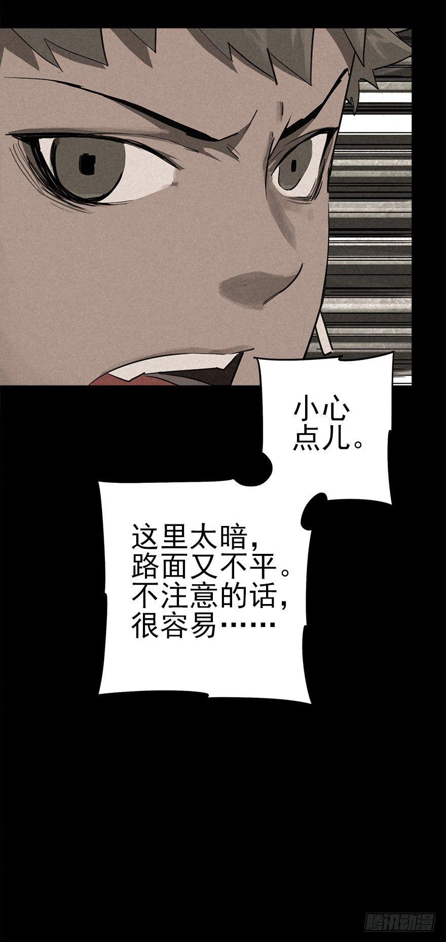 墨菲概律9