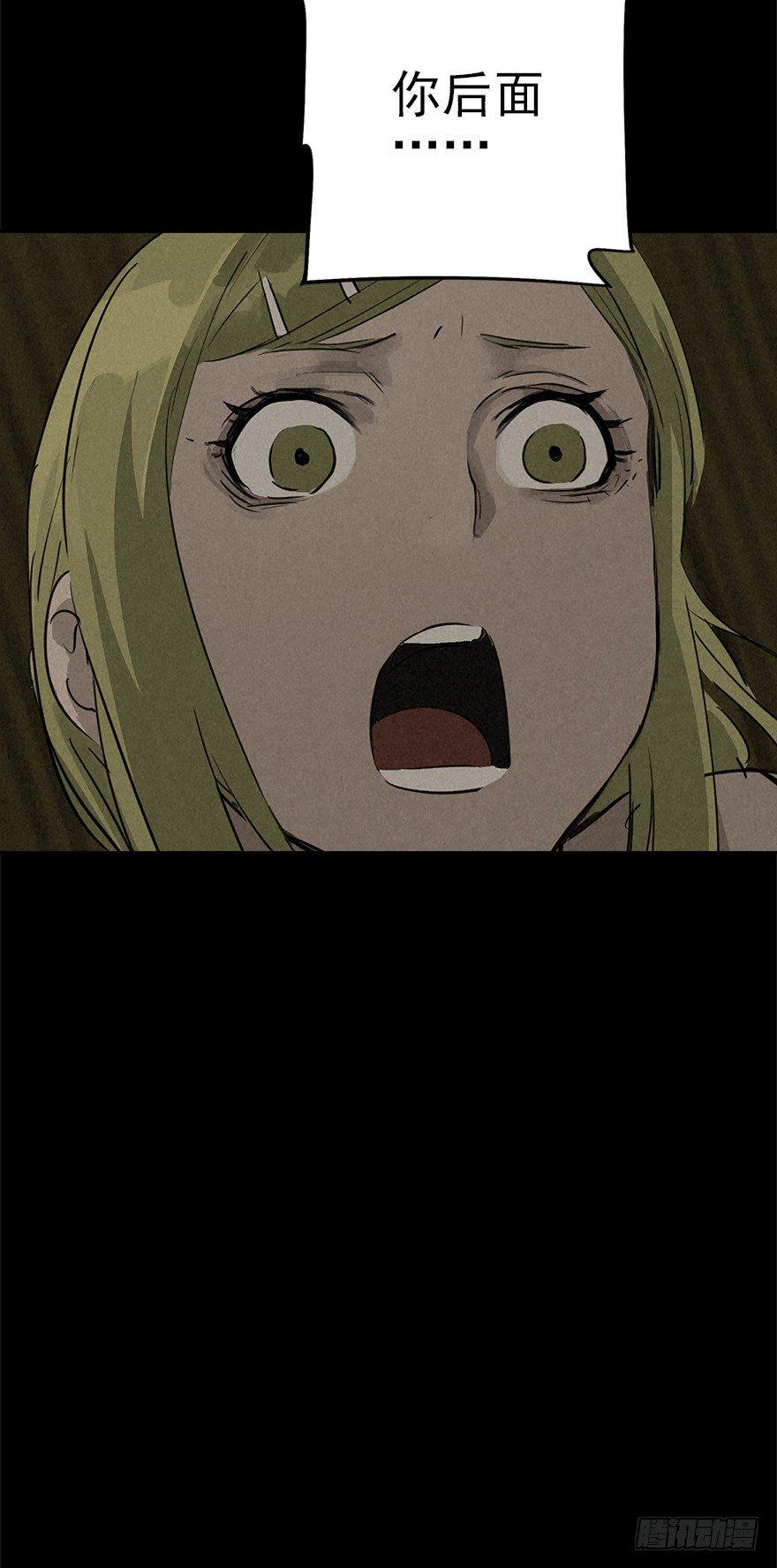登天铁梯21