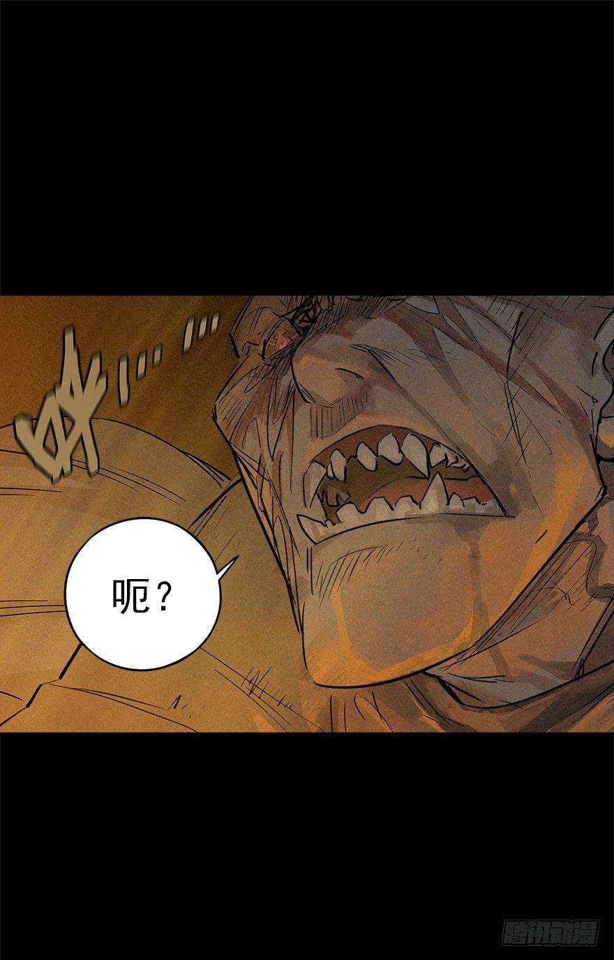 登天铁梯6
