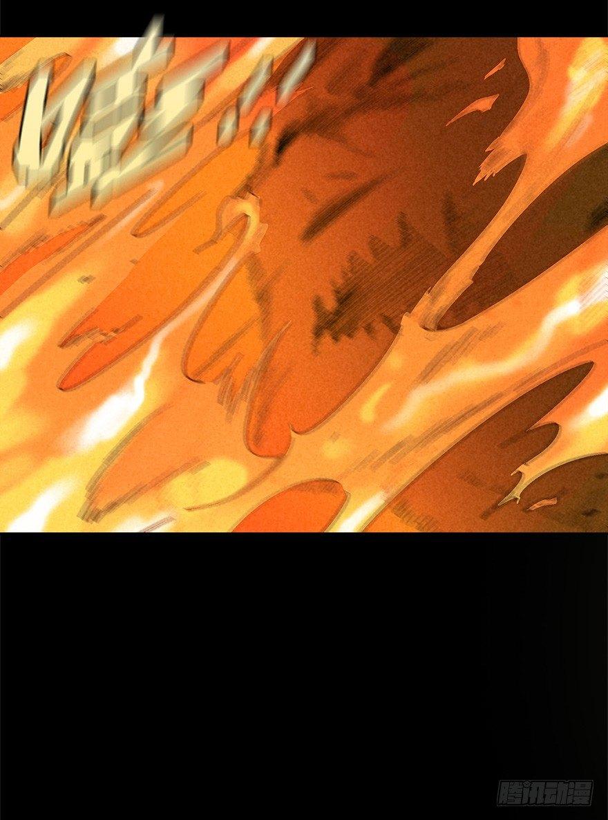 登天铁梯7