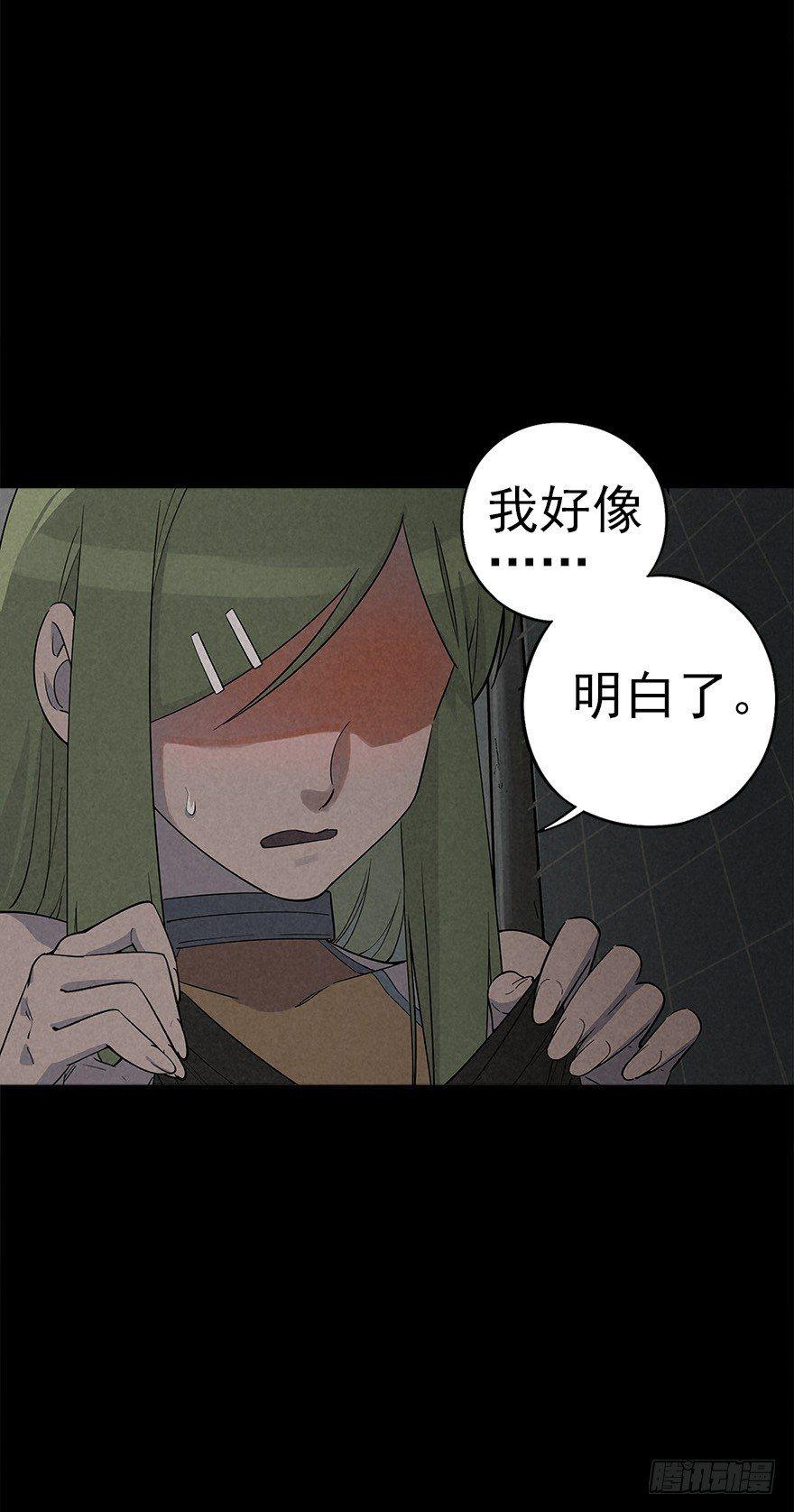 潮湿黄昏1