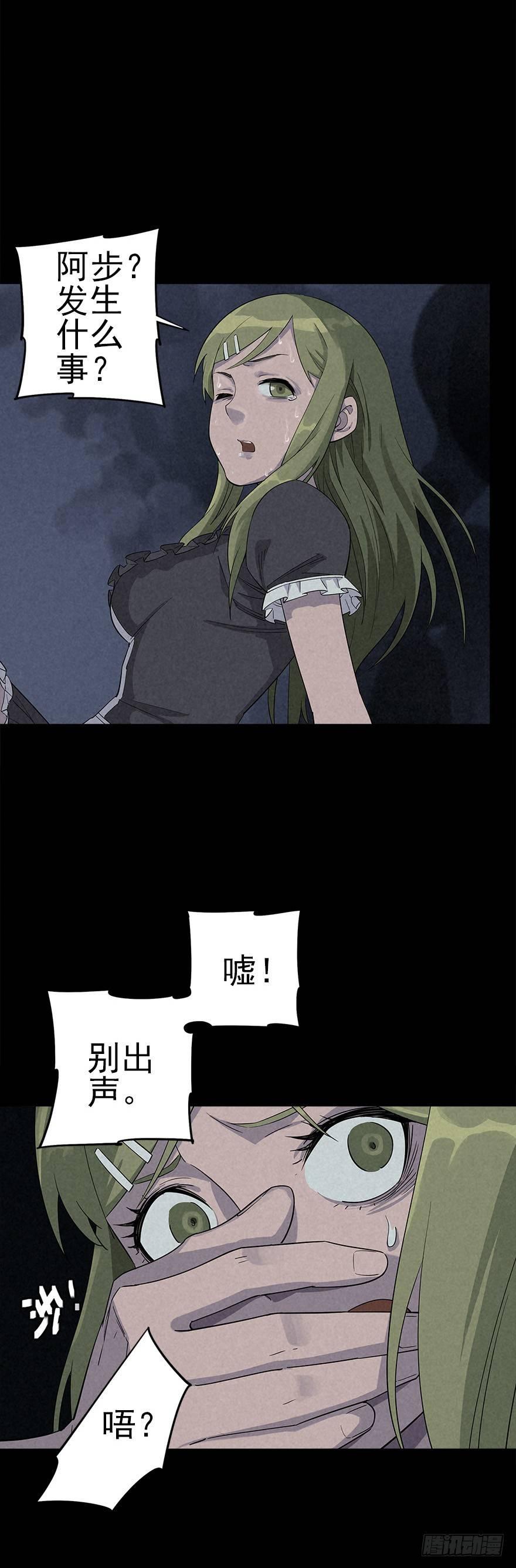 潮湿黄昏33