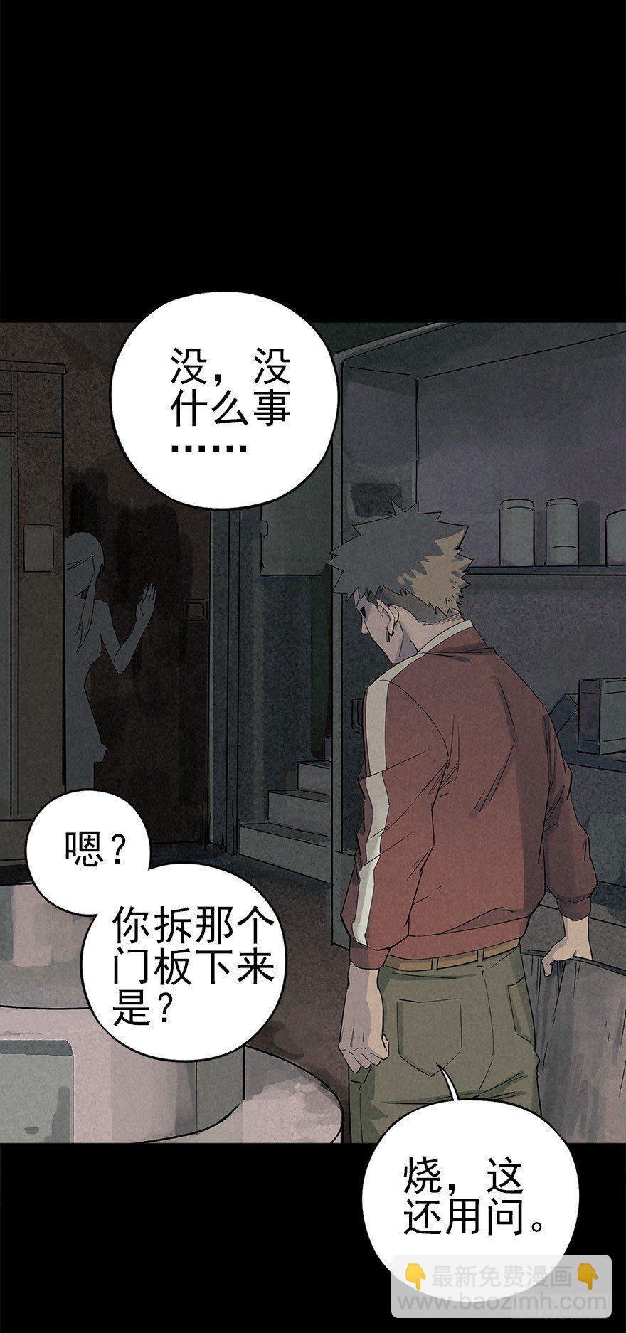 潮湿黄昏4