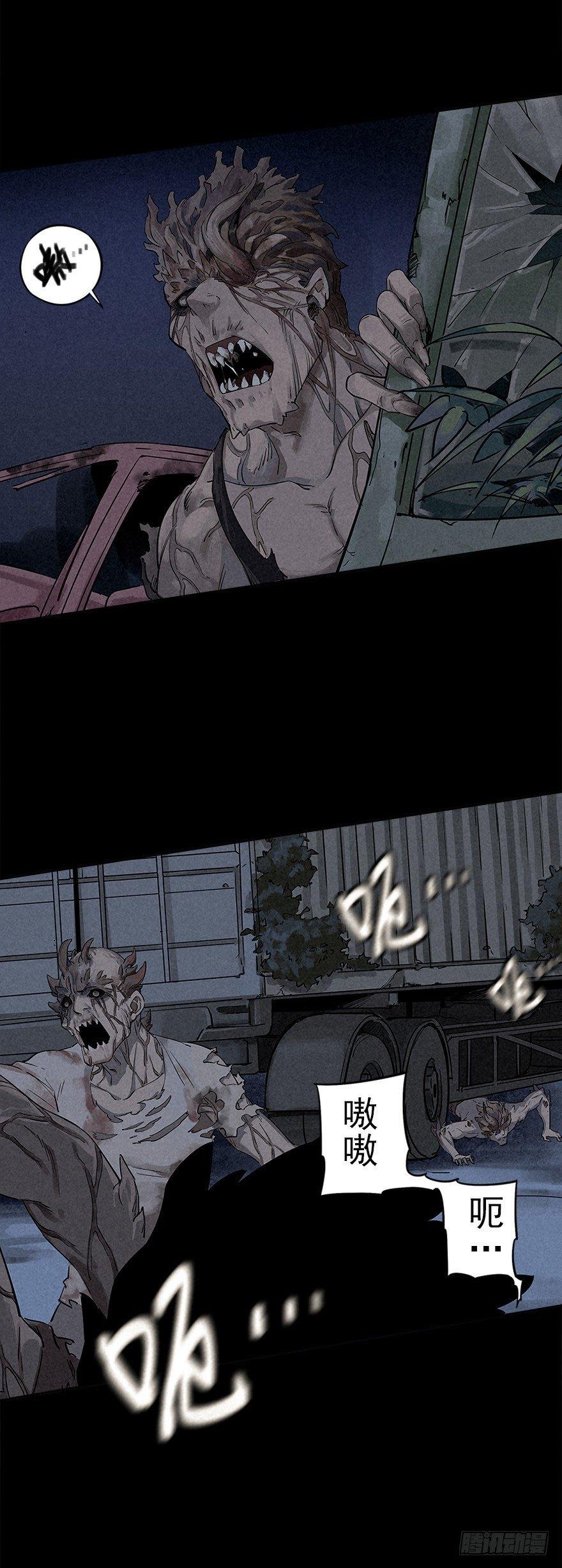 夜奔8