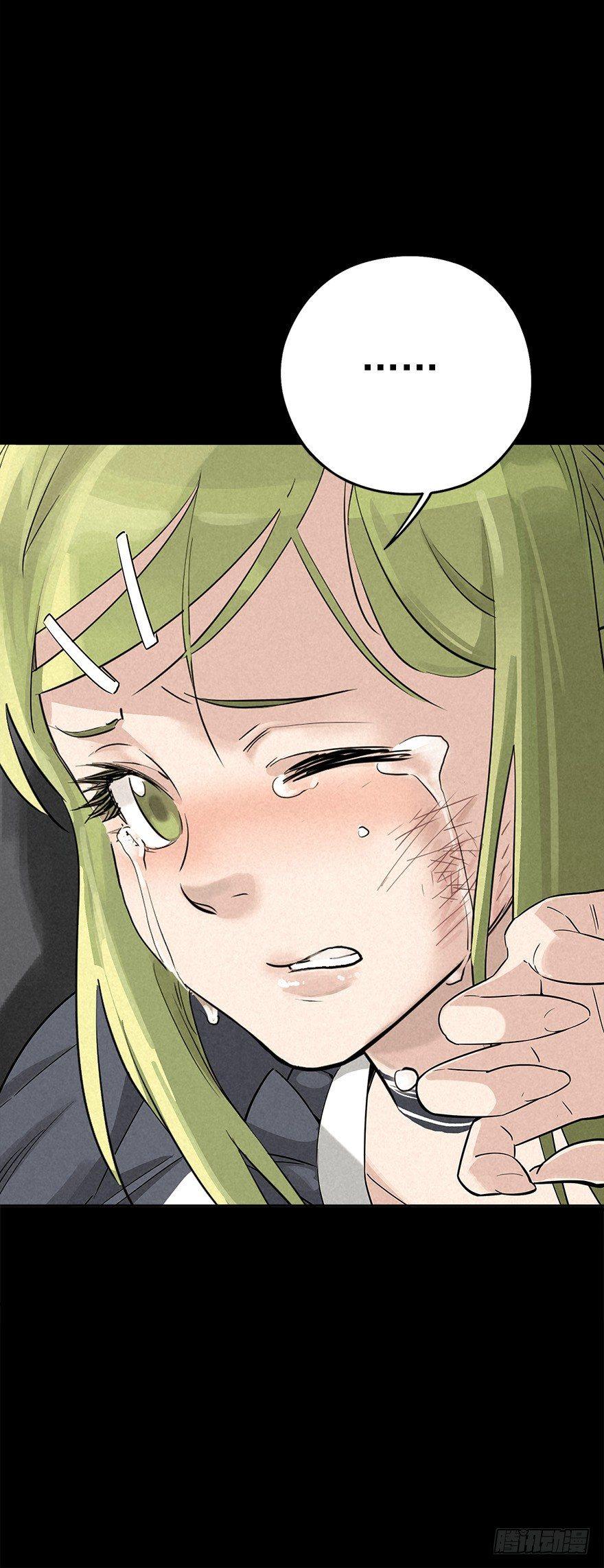 群狼于室10