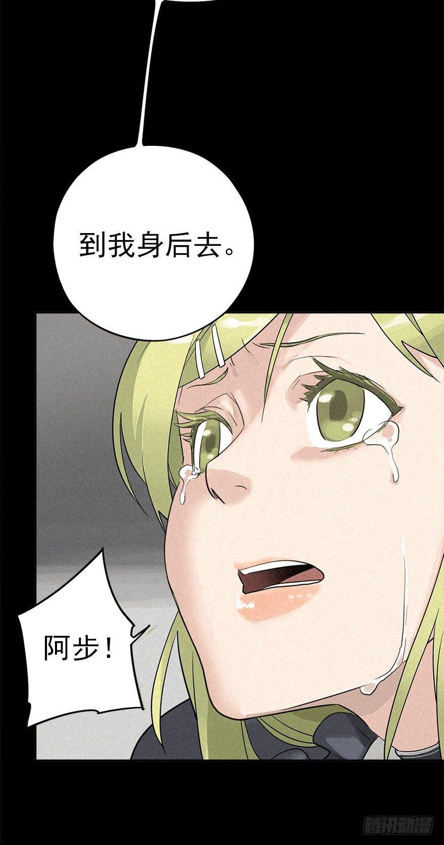 群狼于室26