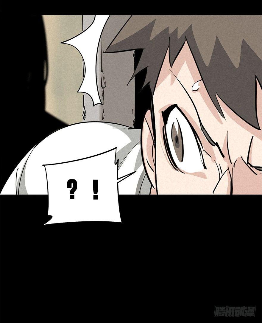 意外救援16