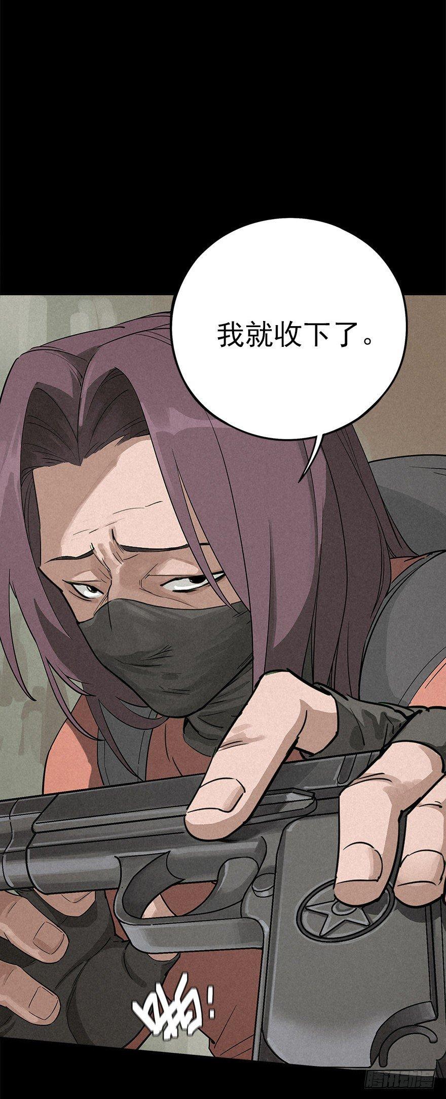 意外救援22