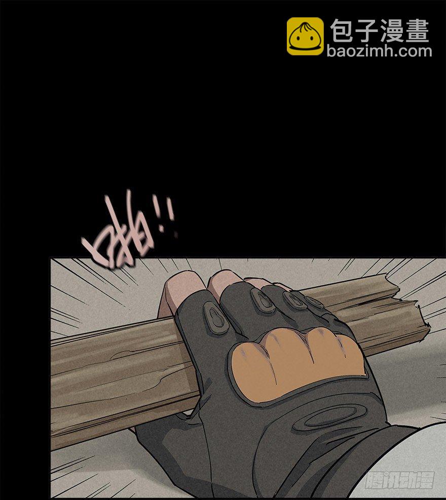 埋于暗影17