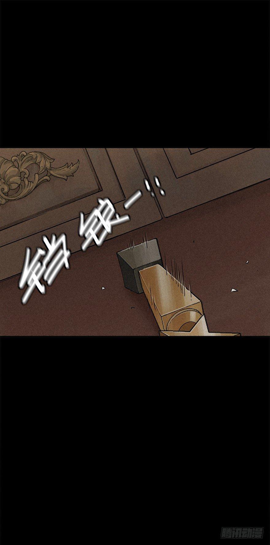 好戏一场（下）11