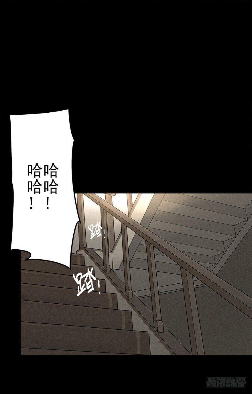 好戏一场（下）16