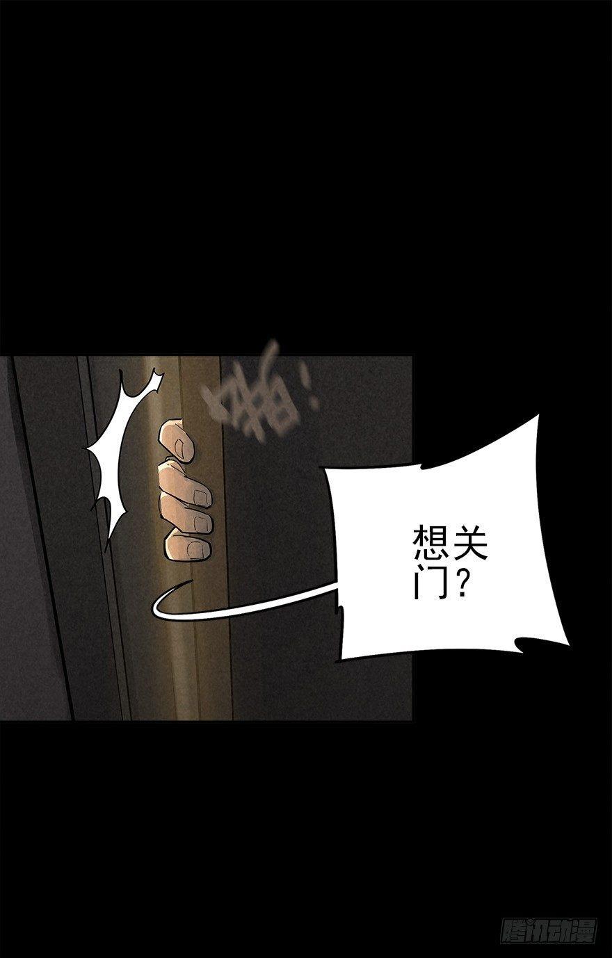 好戏一场（下）27