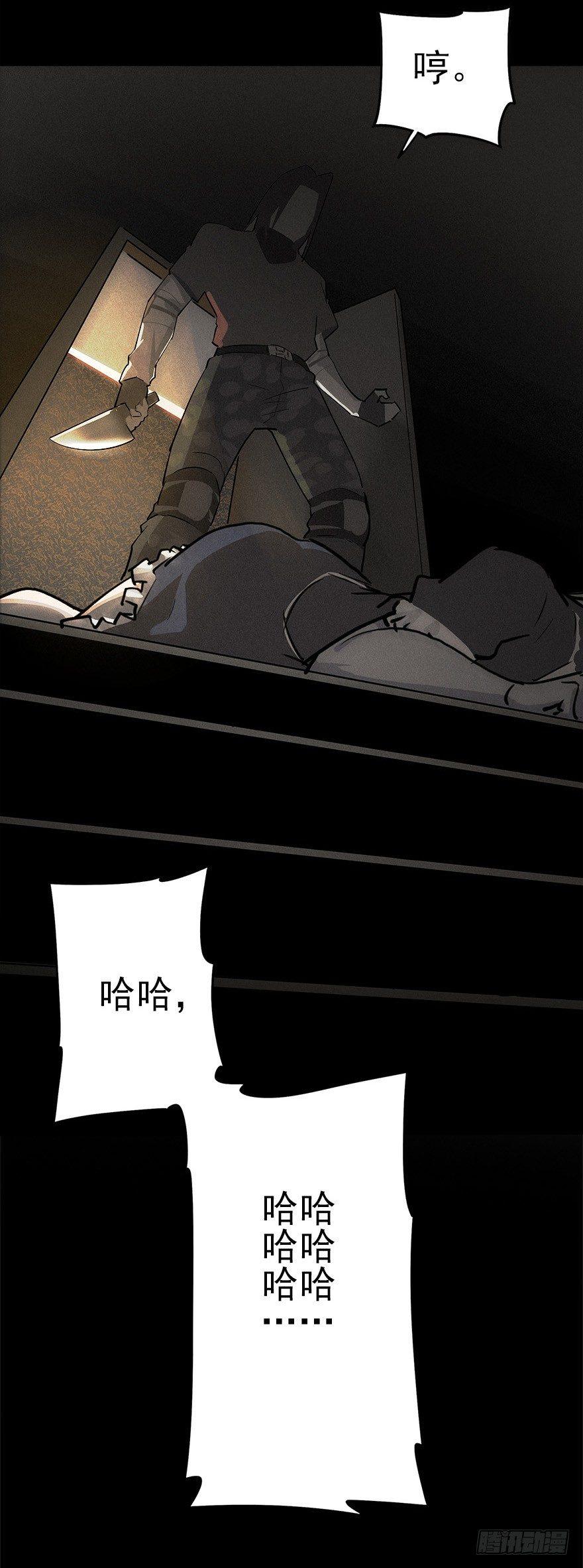 好戏一场（下）34