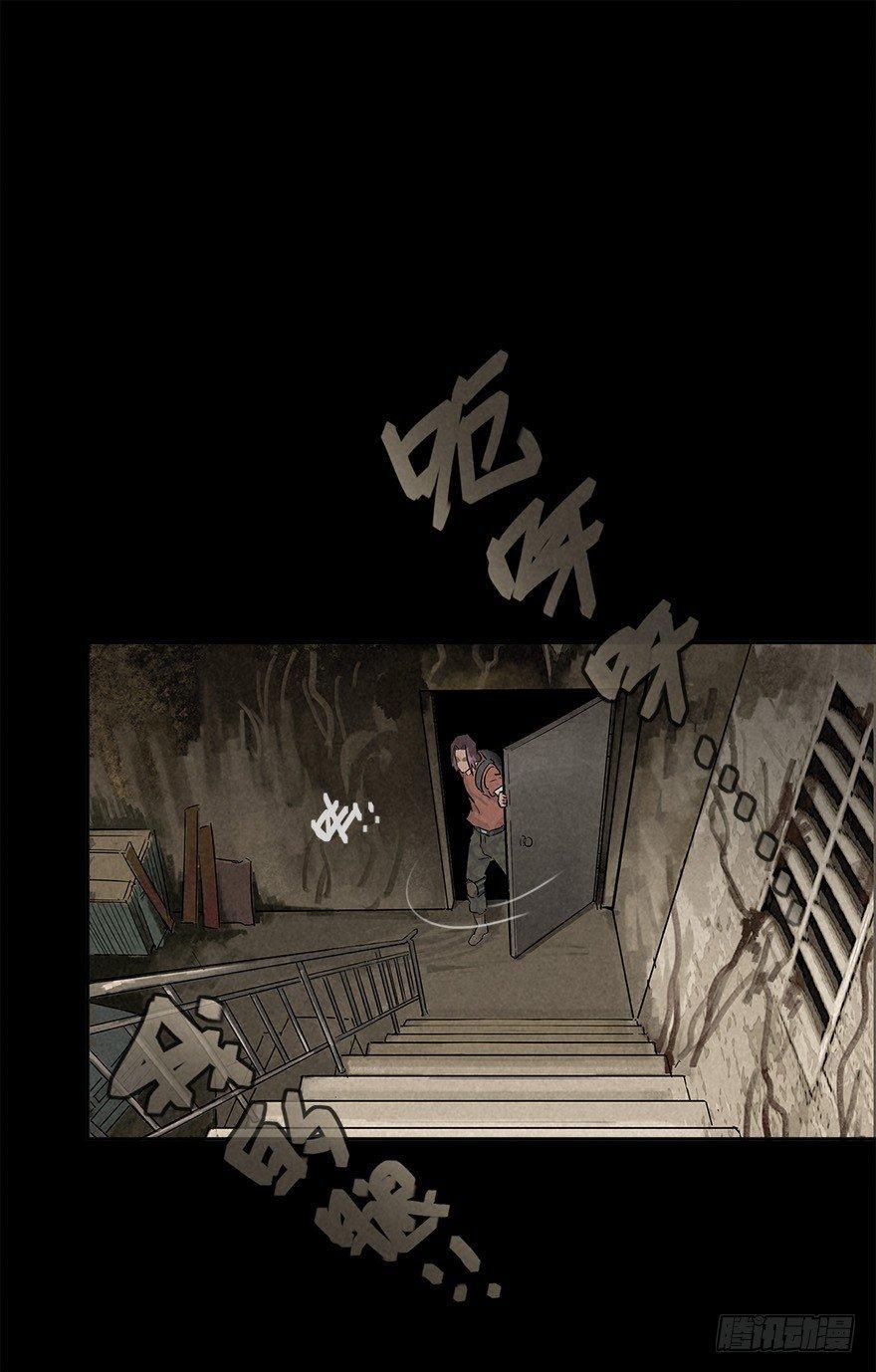 后山来客25