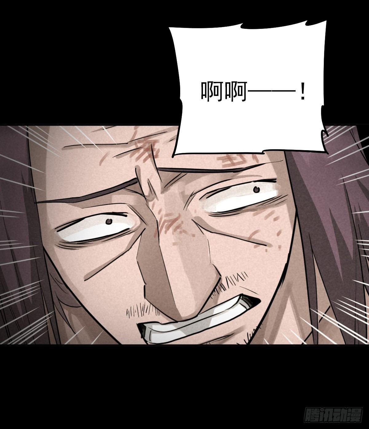 逃离狼穴17