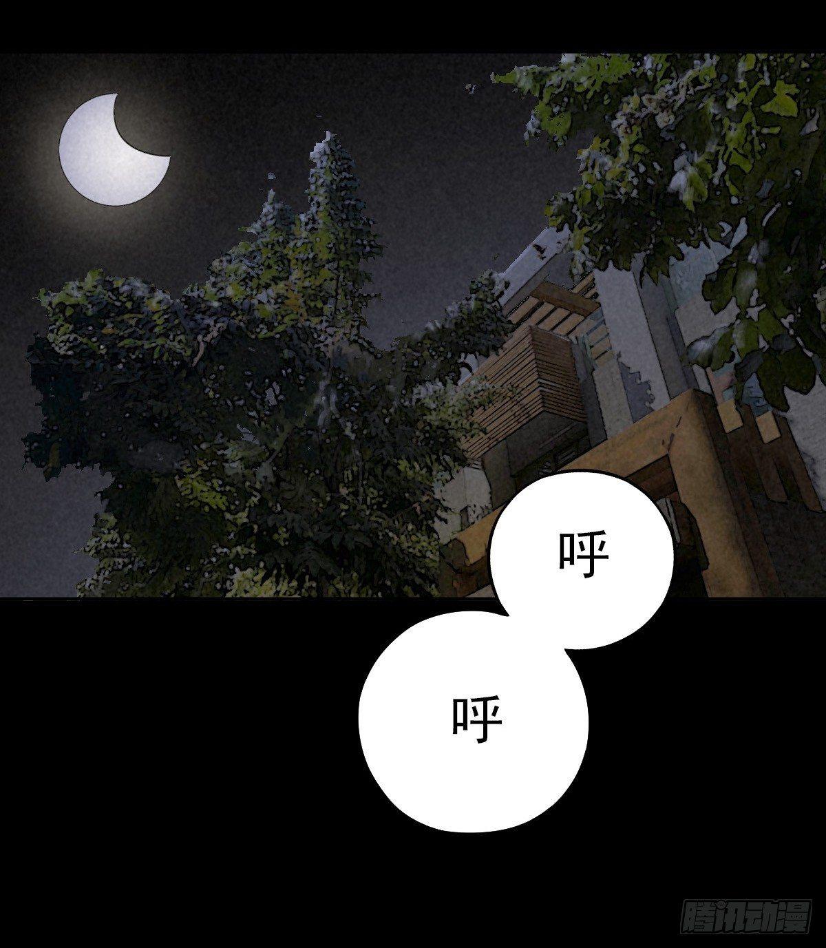 逃离狼穴28