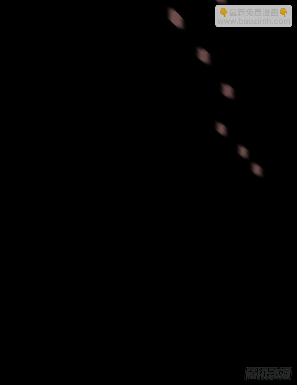 罪怨之种54