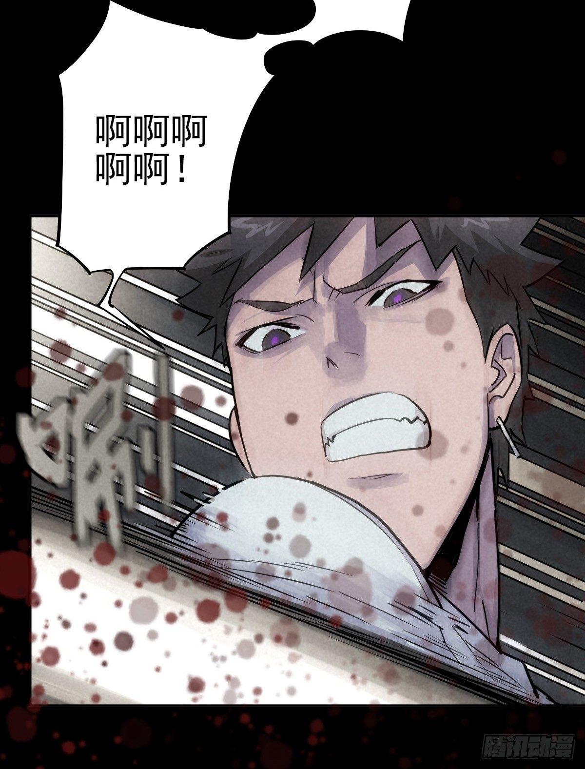 骑士们的抉择时刻10