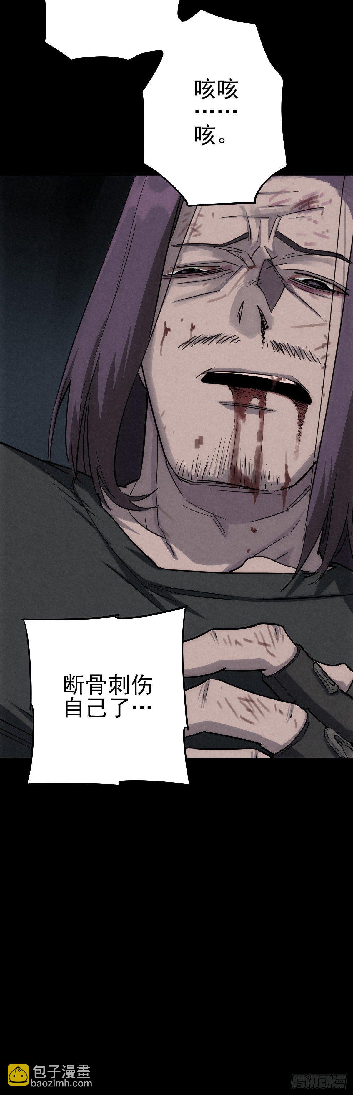 骑士们的抉择时刻5