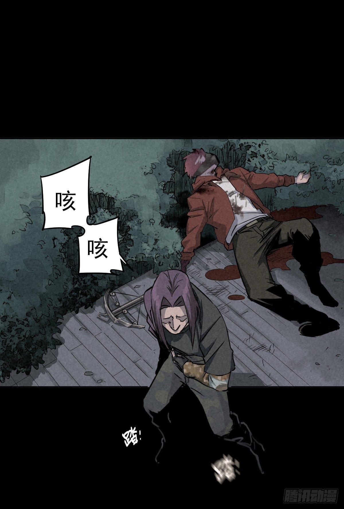 骑士们的抉择时刻7