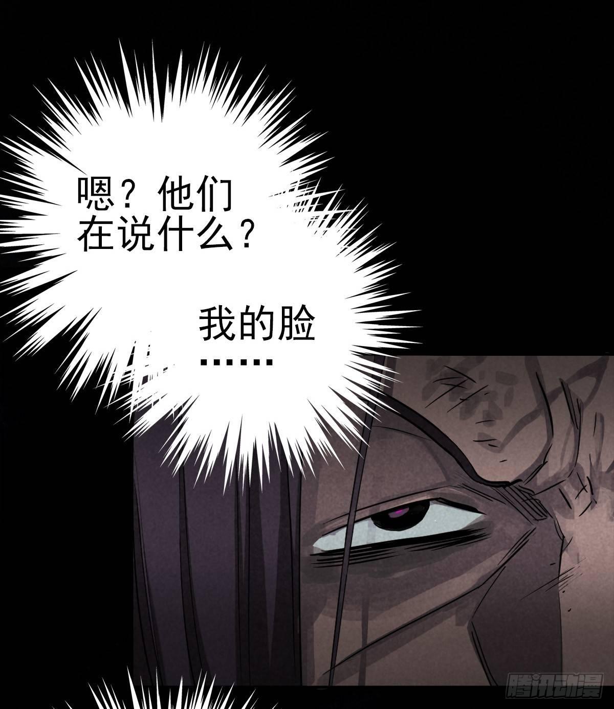 悲惨时代2