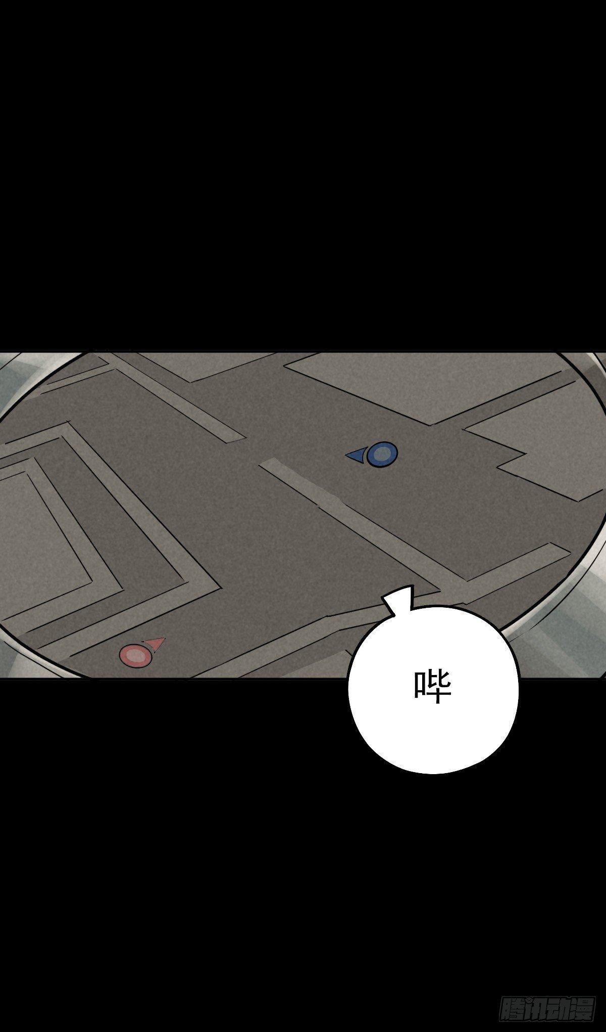 曲折公路（上）17