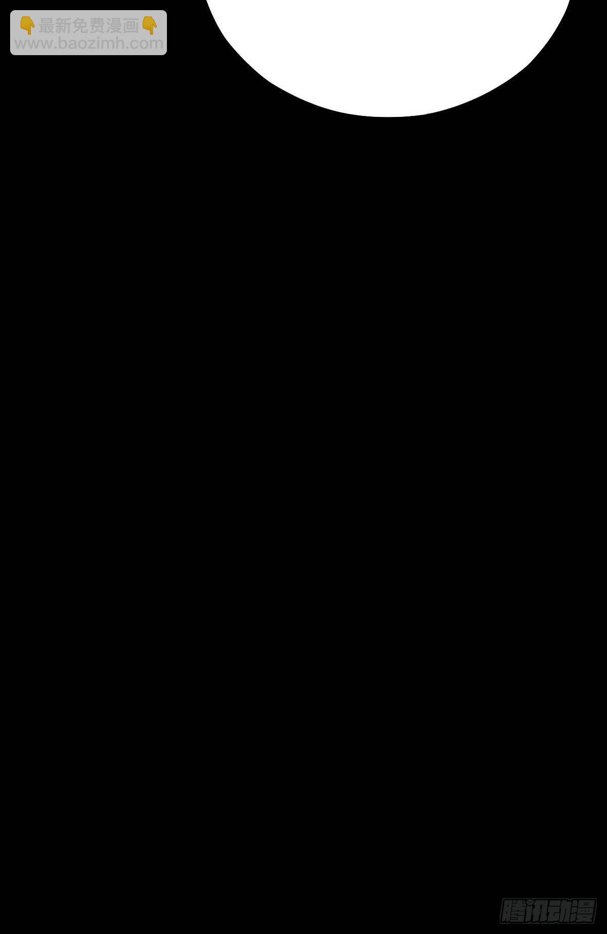 曲折公路（上）5