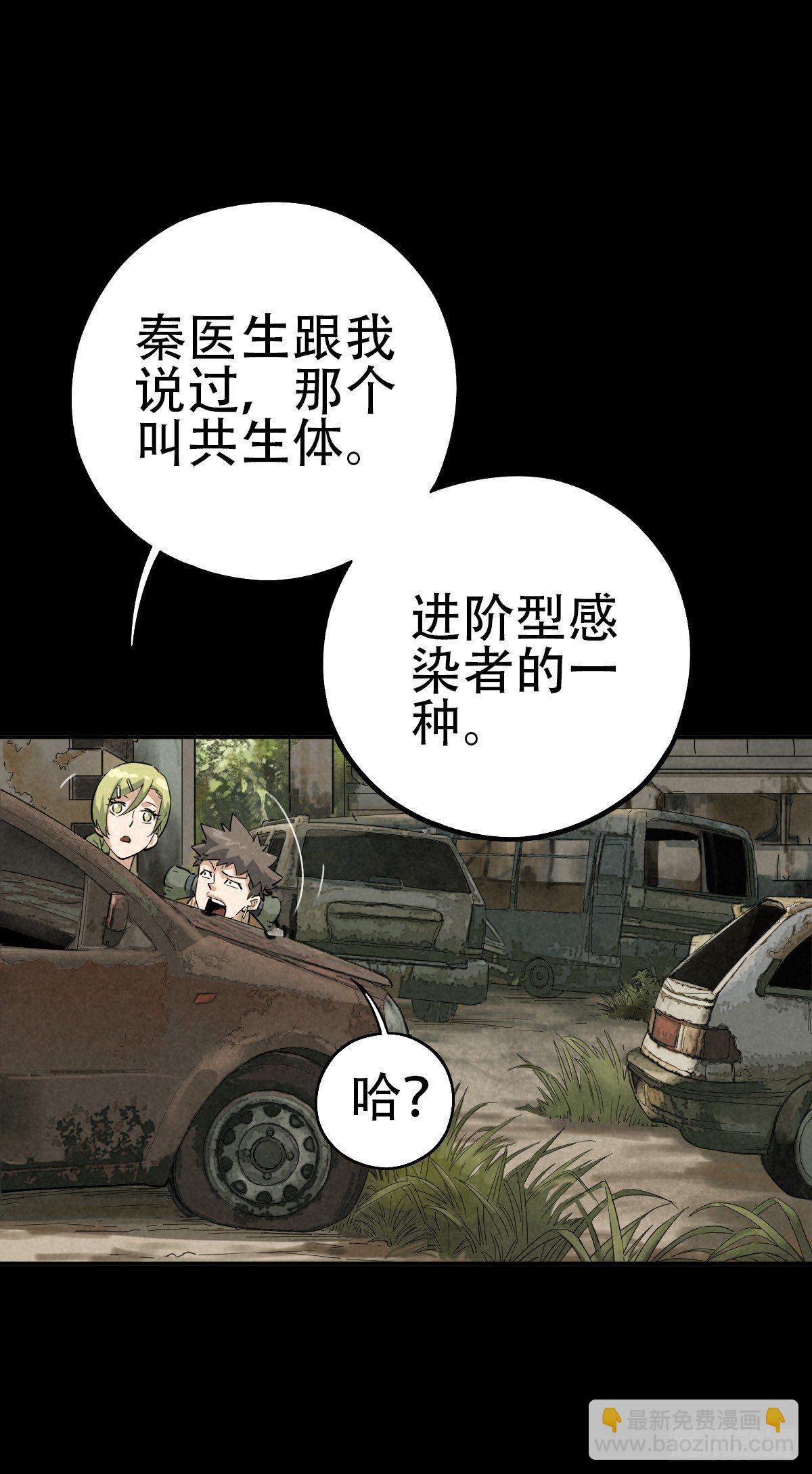 江上堡垒1