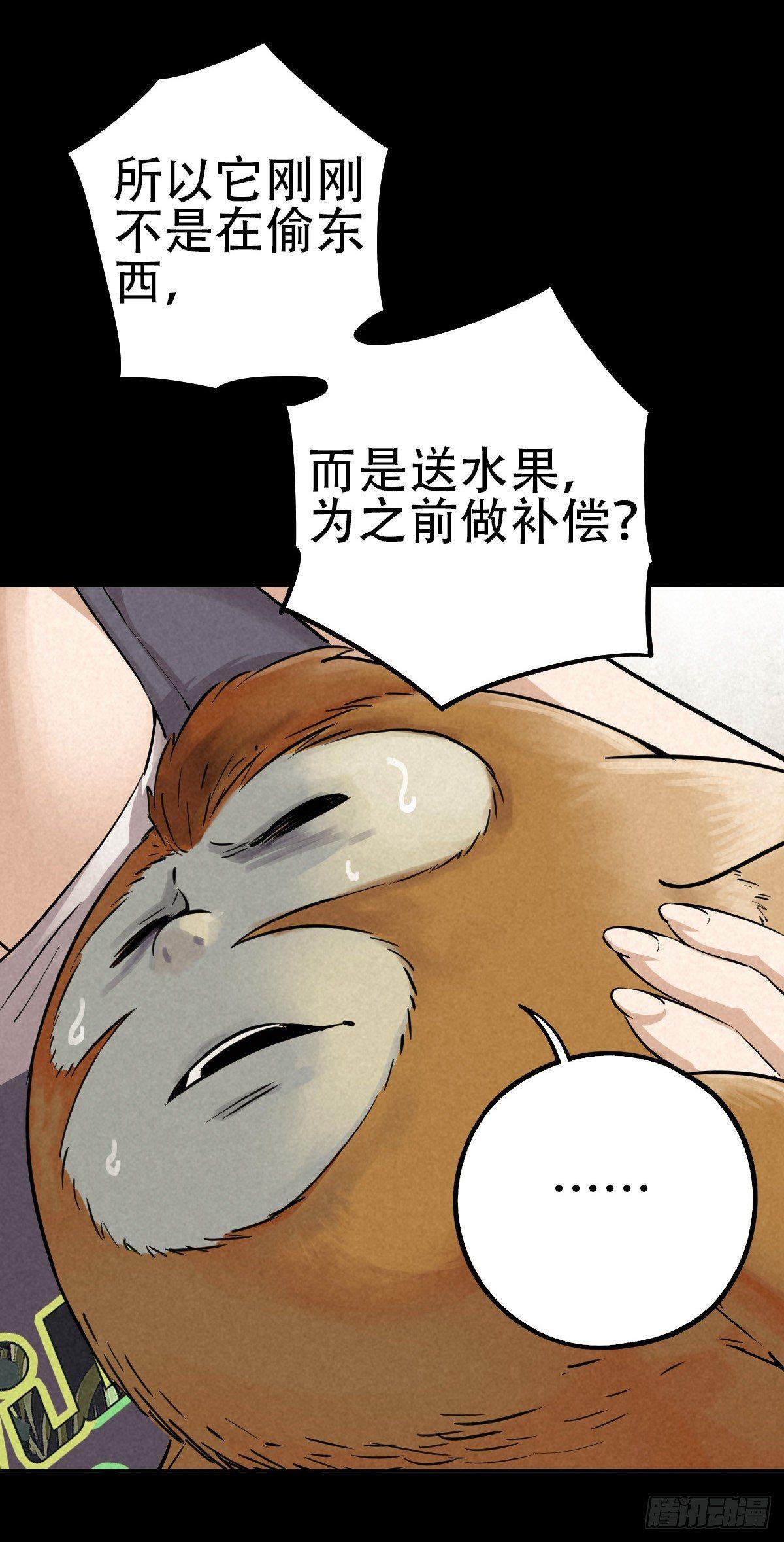 江上堡垒10