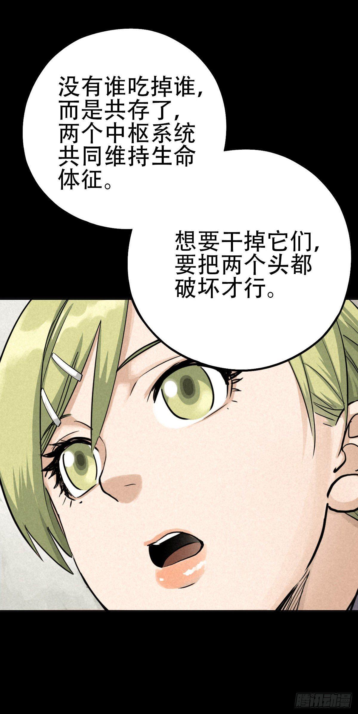 江上堡垒4