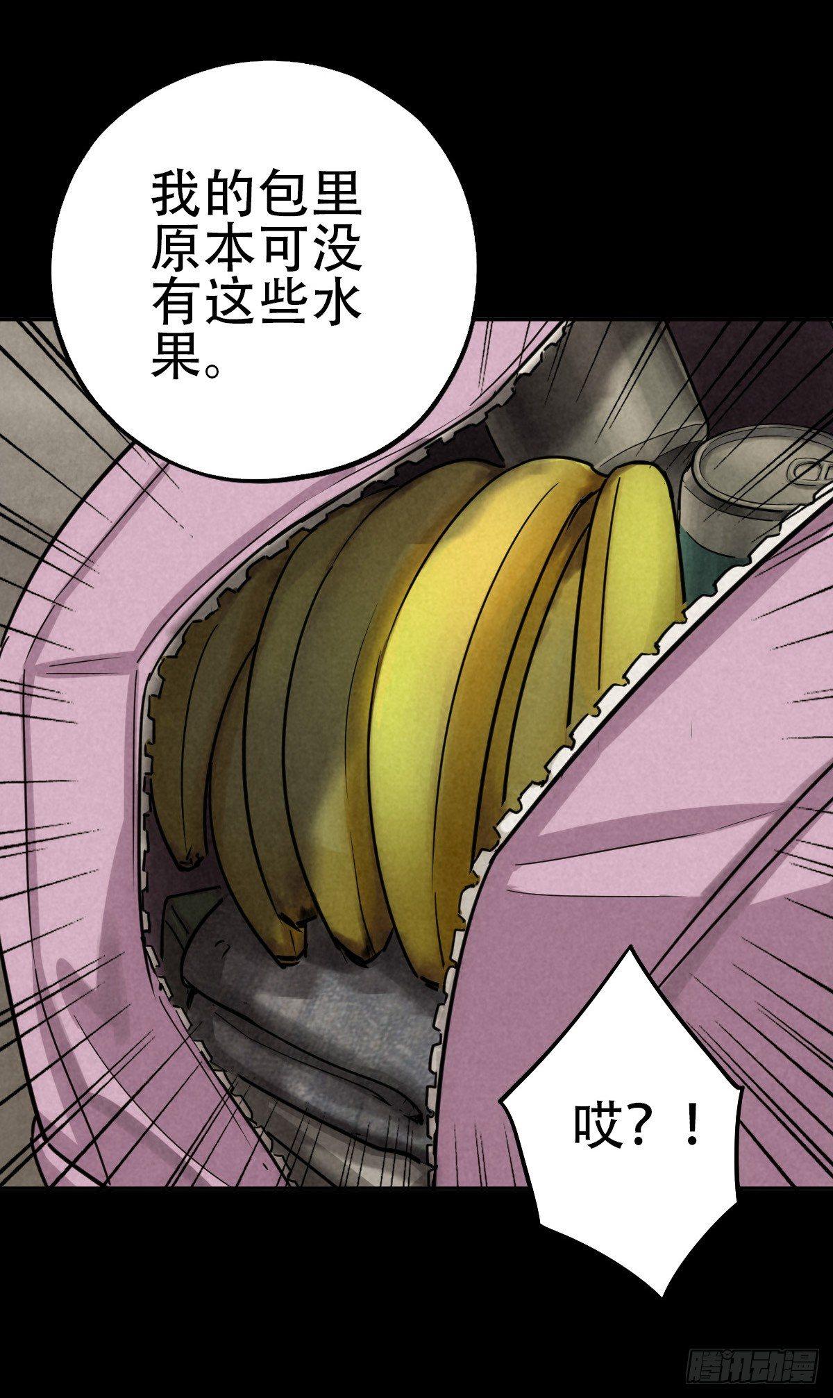 江上堡垒9