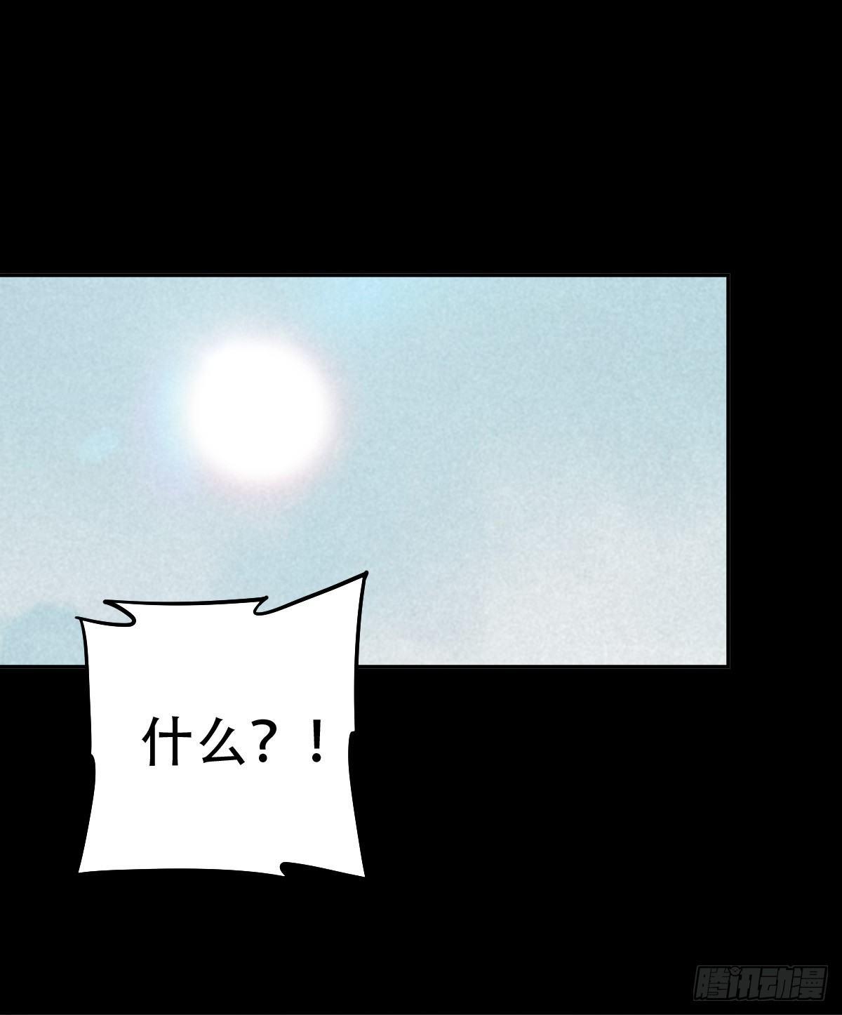 鸠占鹊巢0