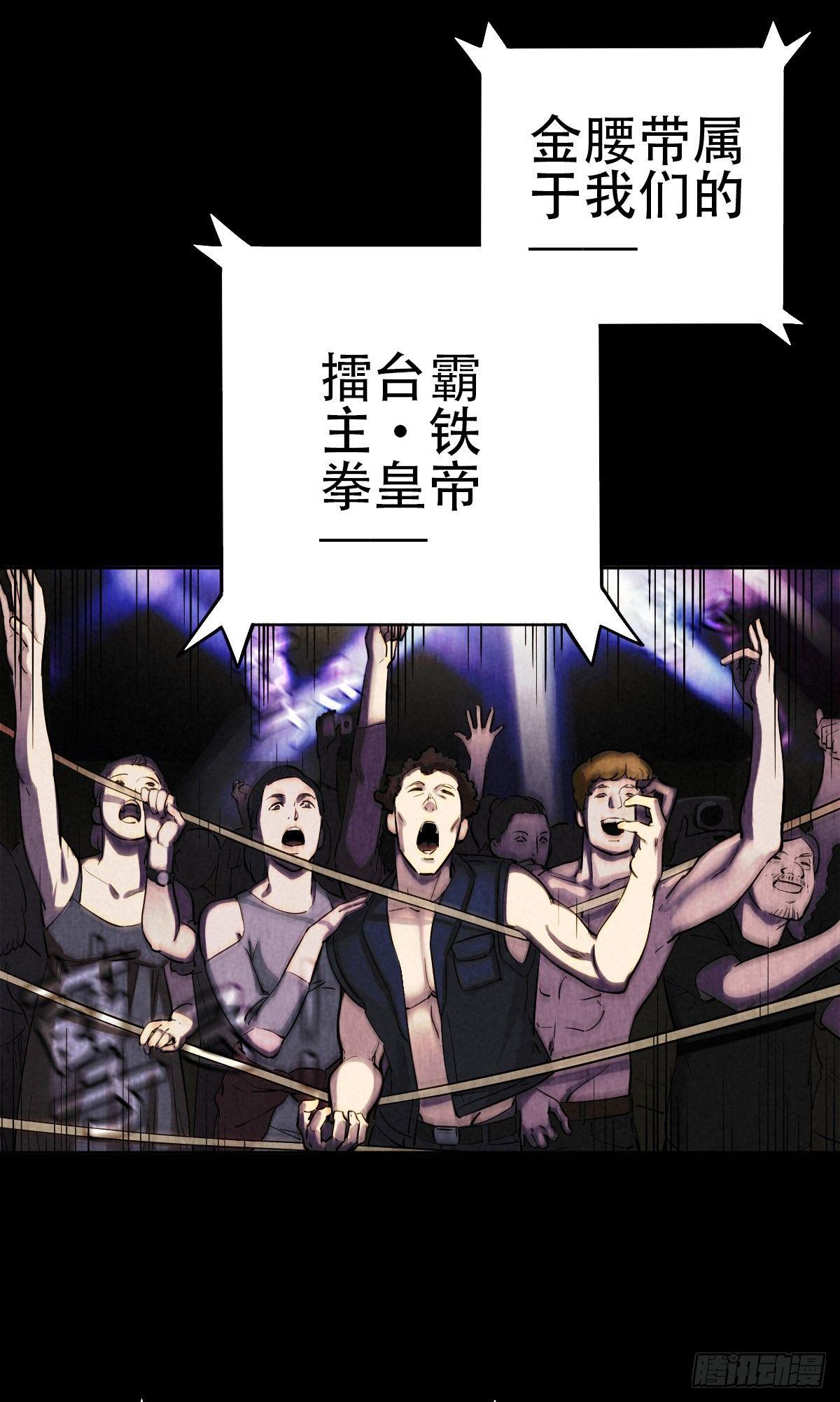 鸠占鹊巢29