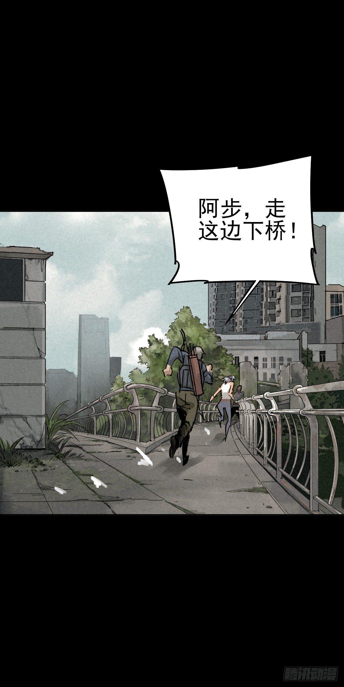 瓮中螳螂7