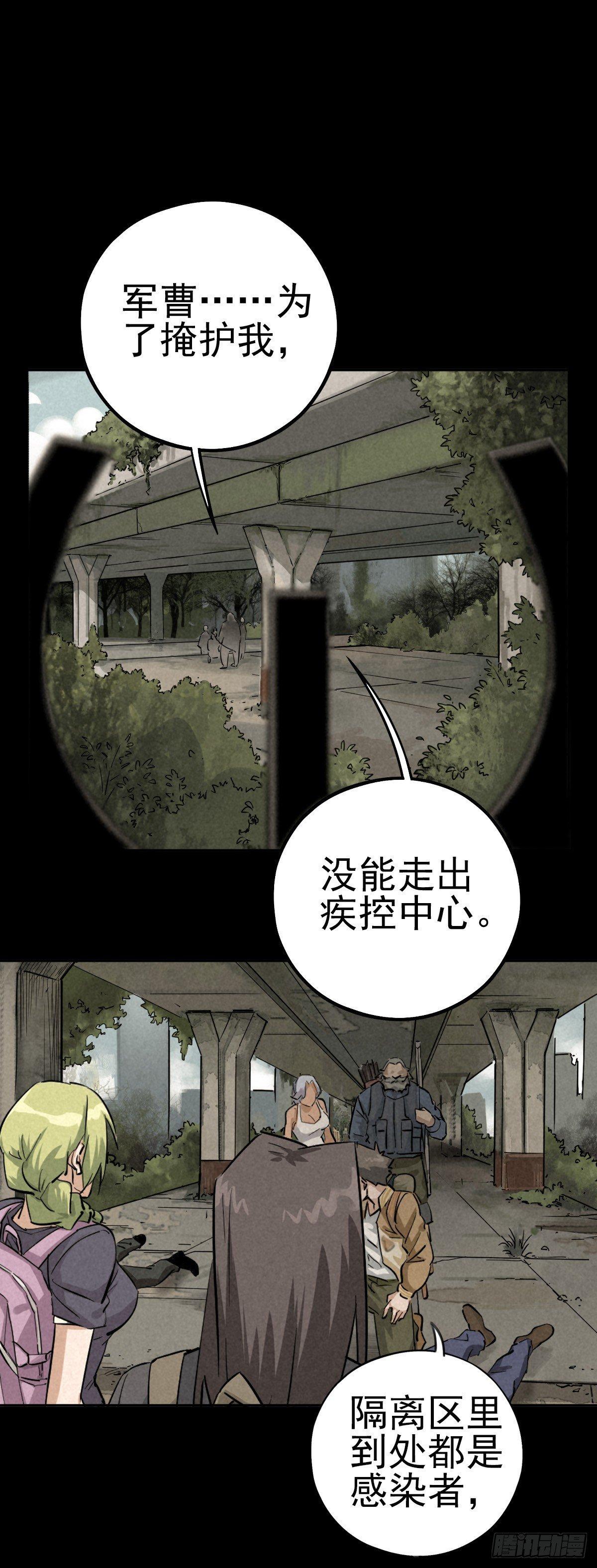 癫狂要塞0