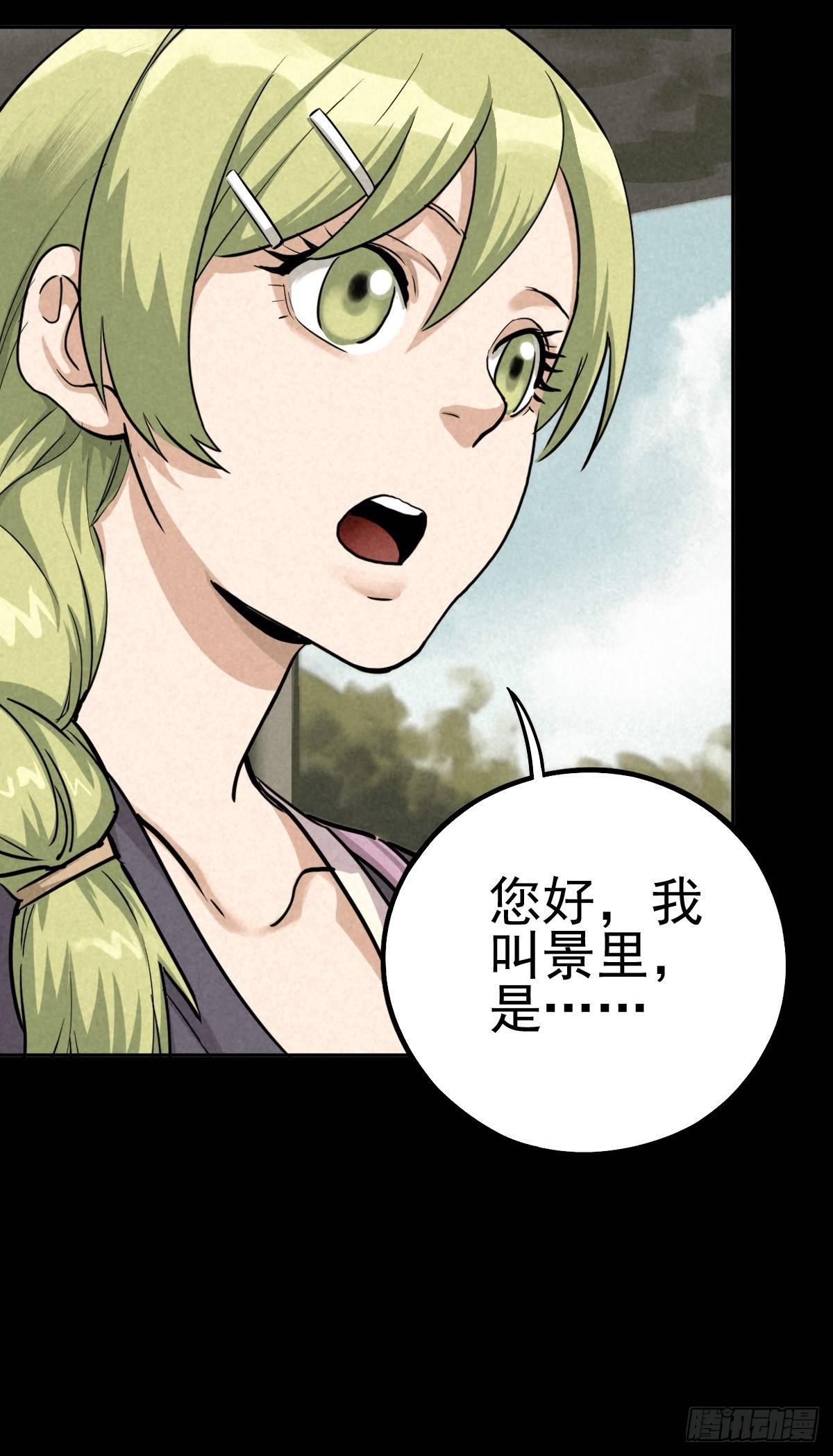 癫狂要塞10