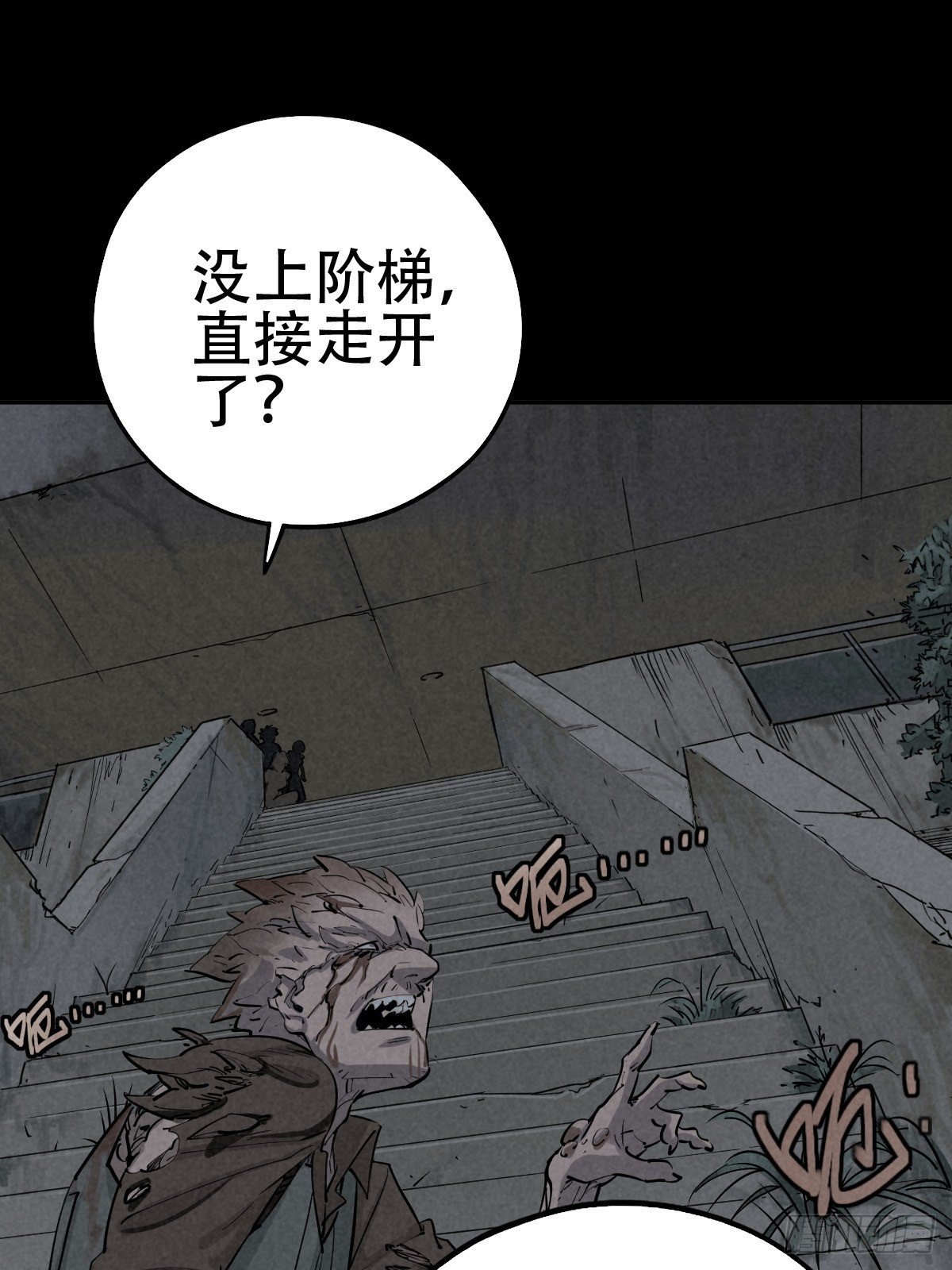怀璧之罪57