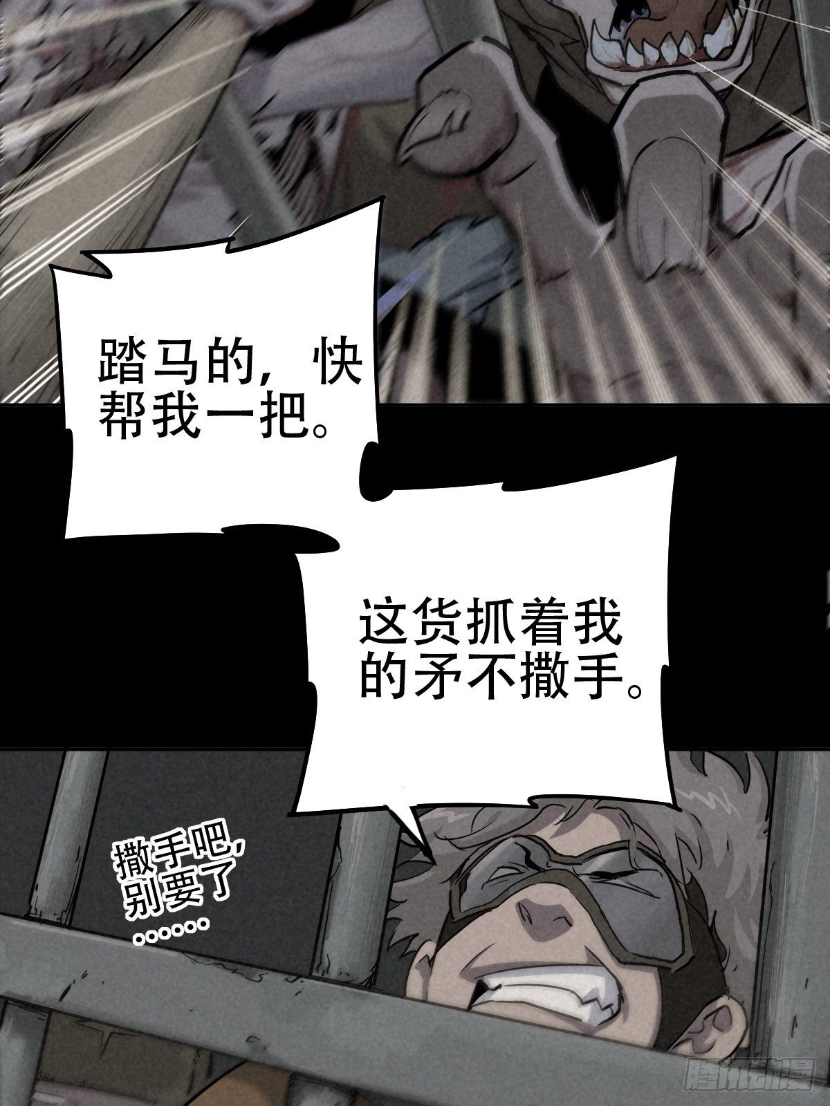 行前大扫除14