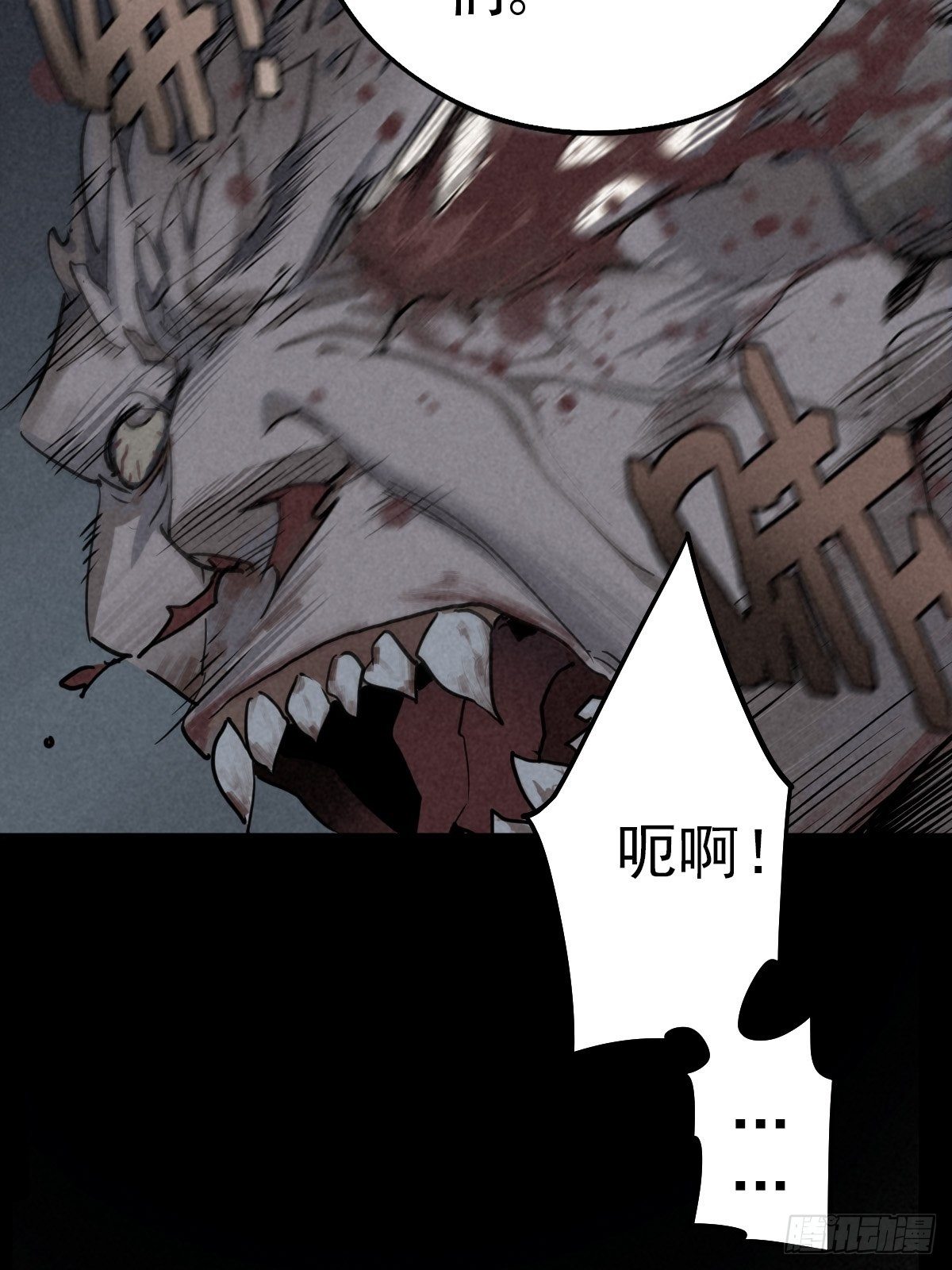 行前大扫除16