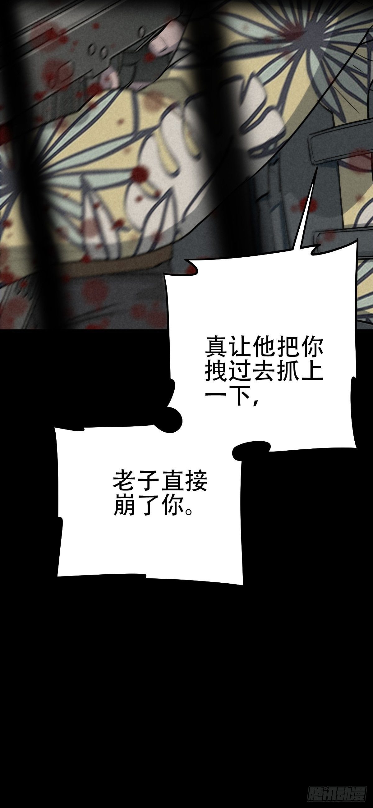 行前大扫除18