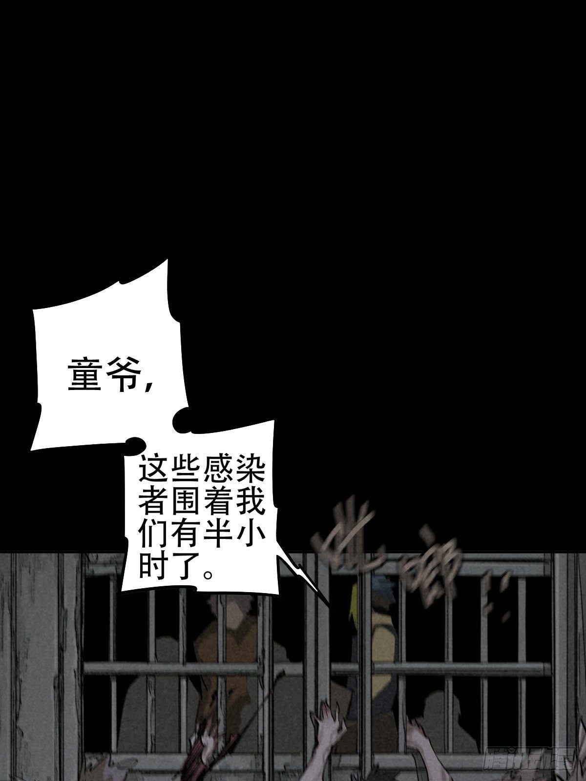 行前大扫除19