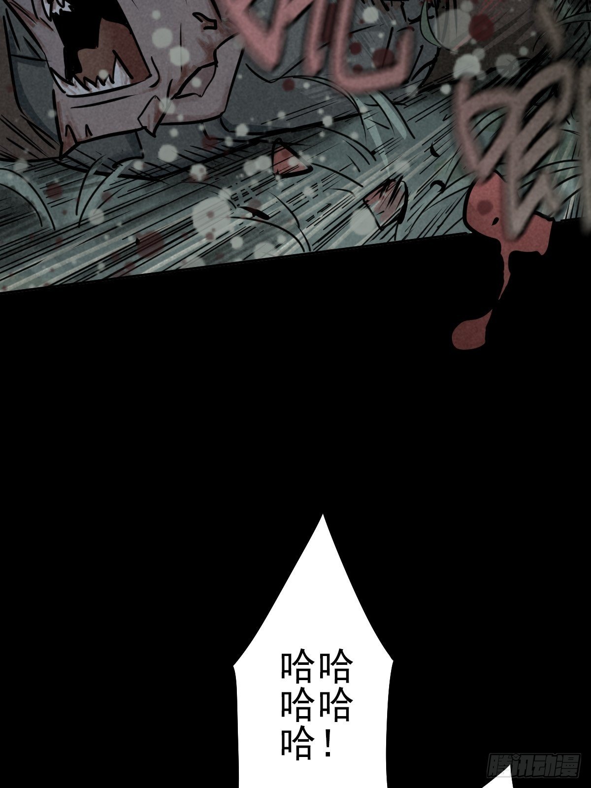 行前大扫除31