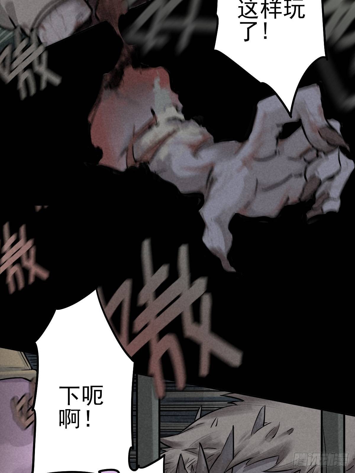 行前大扫除34