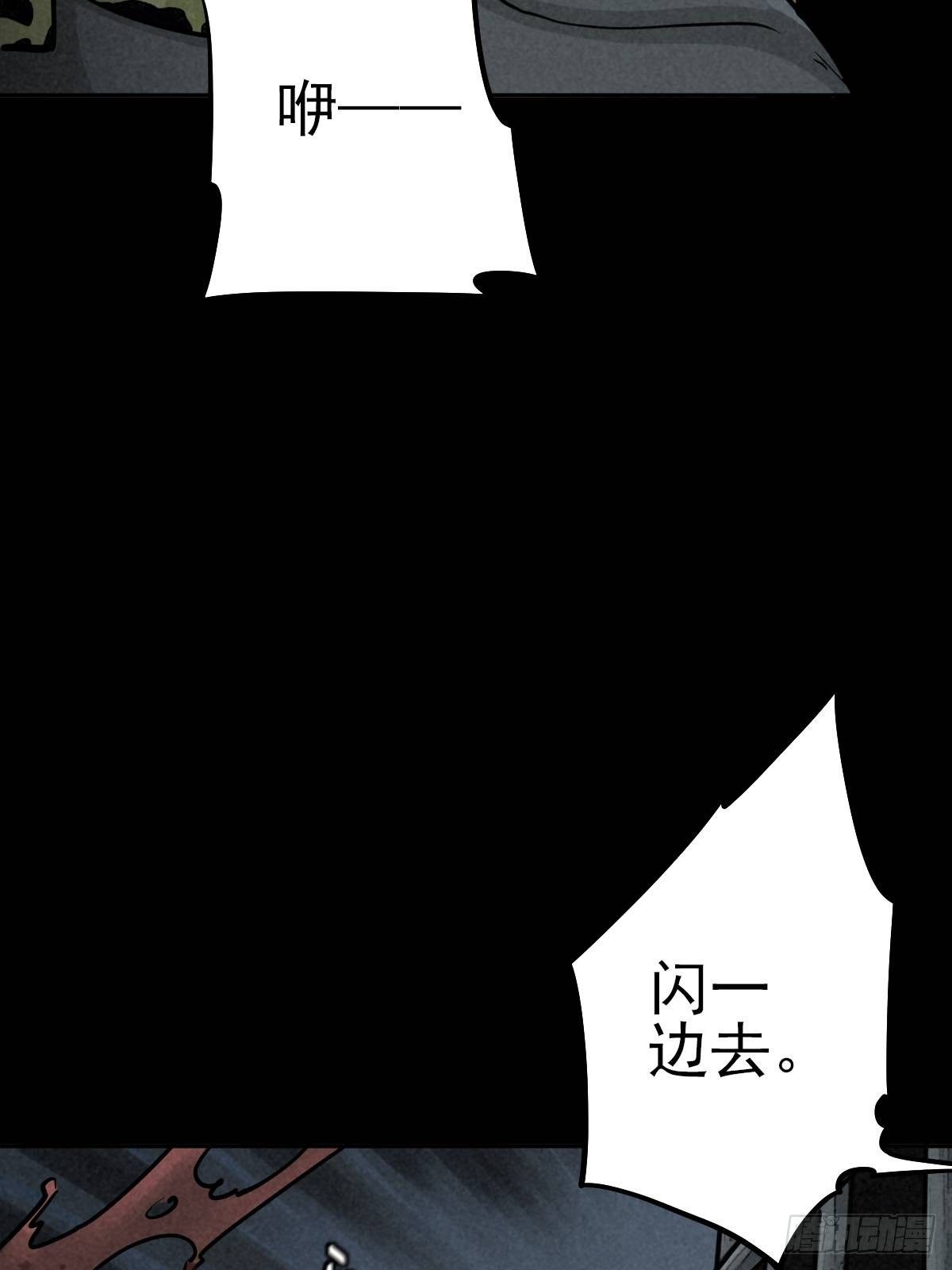 行前大扫除36