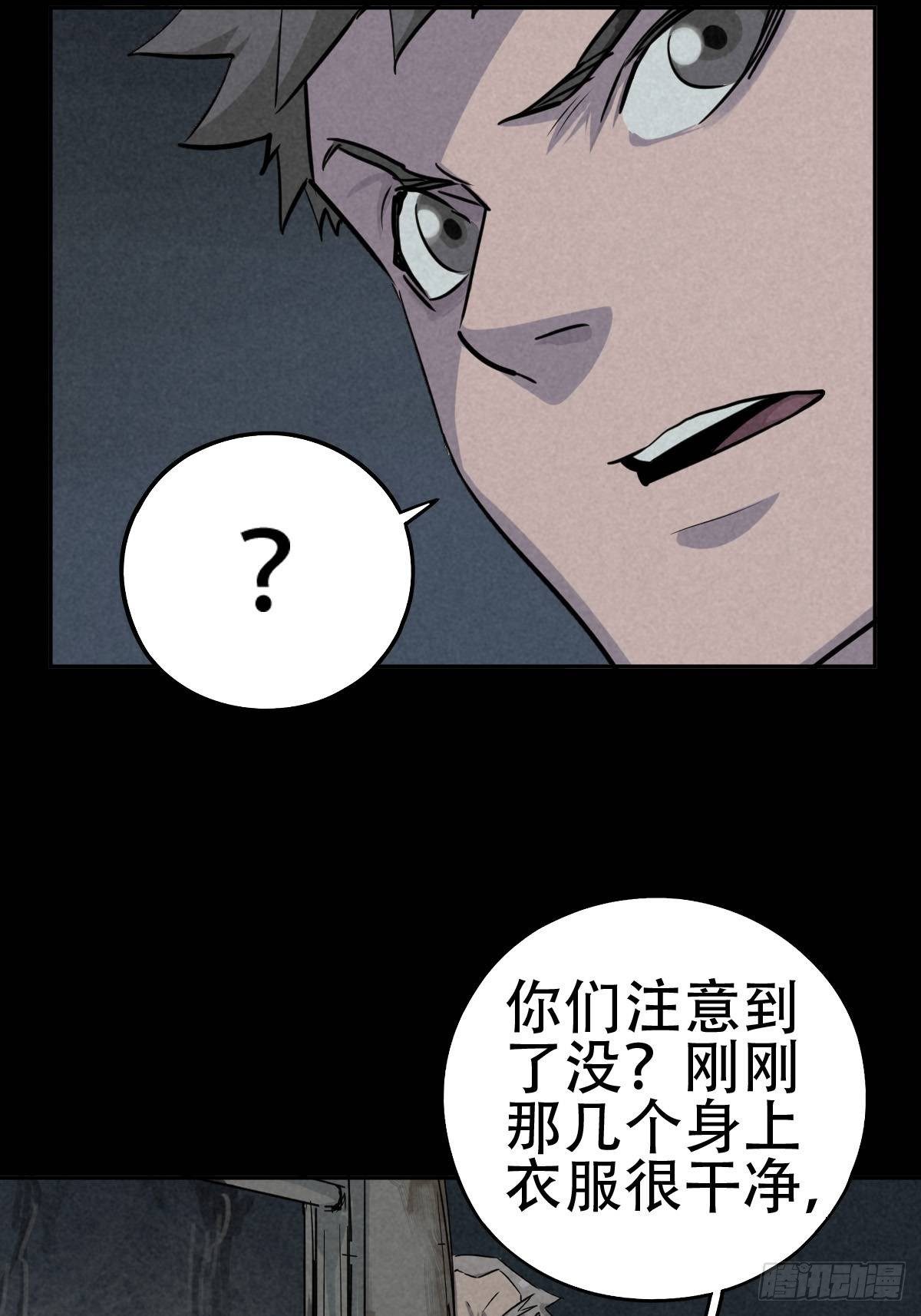 行前大扫除4